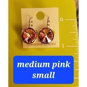 NWT! Swarovski Element Earrings 13mm Medium Pink. Minimalist. ‎ Round. Leverback